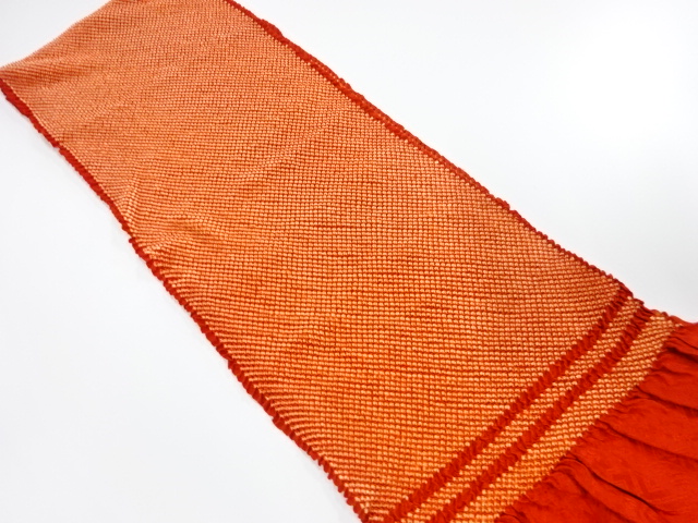 Japanese Kimono / Furisode Silk